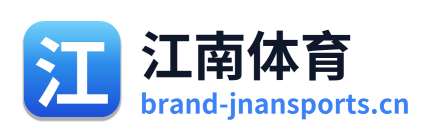 江南体育 Logo